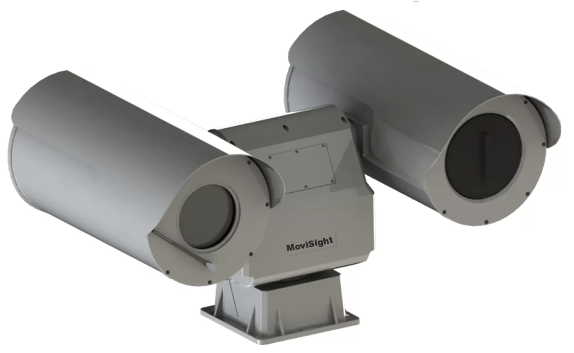 Câmera PTZ de longo alcance MS-7TPT4233MZ