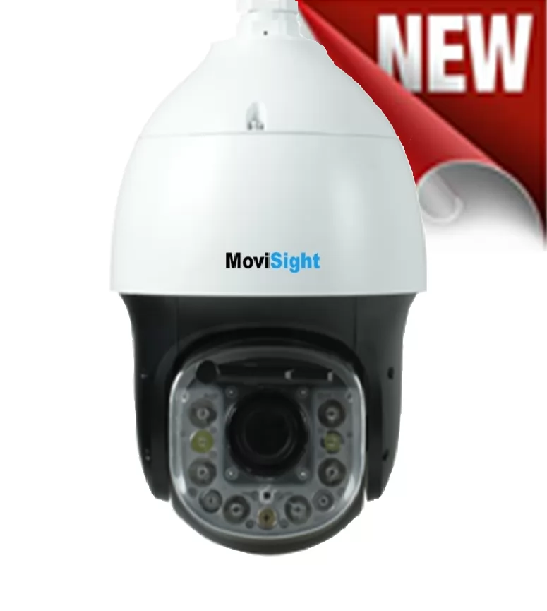 Câmera Domo PTZ 5MP 44X Super Starlight Wiper Seguridad Automatica Disuasiva MS7544SSLD-IR-ATEW