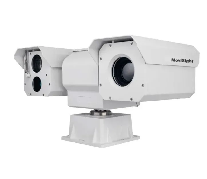 Câmera PTZ de longo alcance de 9 km com visão térmica + óptica + laser - MS-7TPT4233LPZ-M