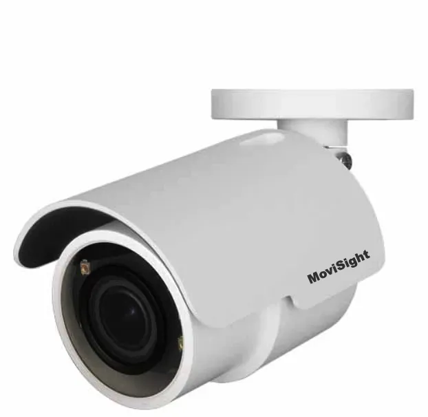 Mini câmera IP bullet de baixa latência série MS-7S5-J