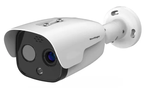 Câmera IP térmica bullet de visão dupla MS-7FB465